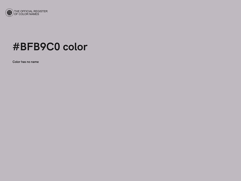 #BFB9C0 color image