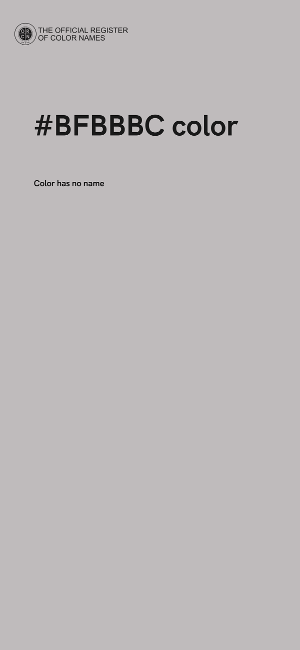 #BFBBBC color image
