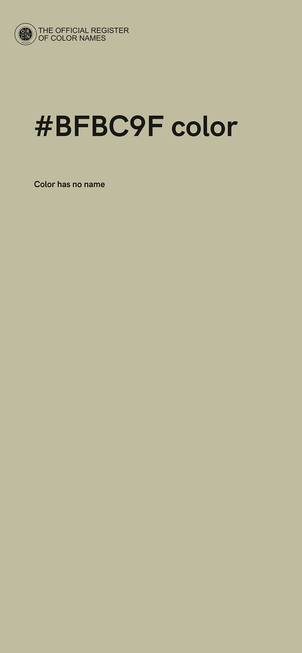 #BFBC9F color image