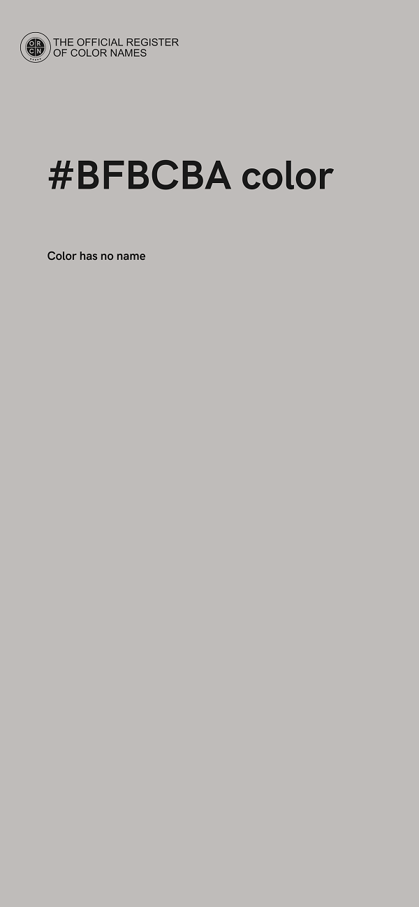 #BFBCBA color image