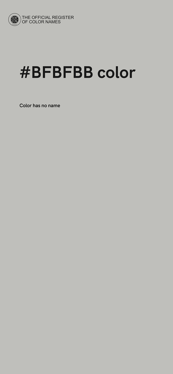 #BFBFBB color image