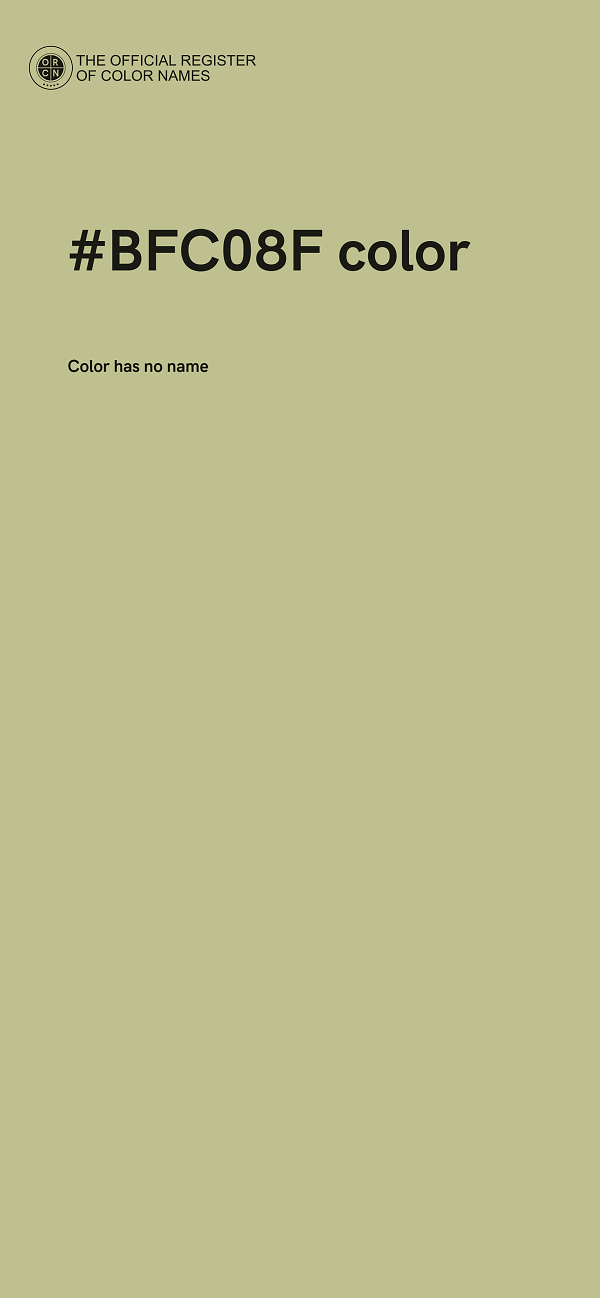 #BFC08F color image