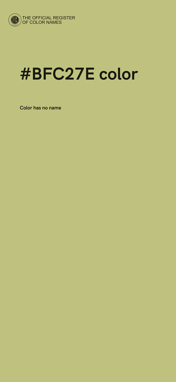 #BFC27E color image