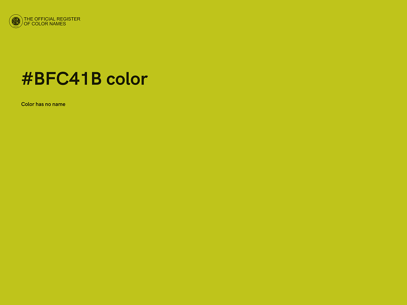 #BFC41B color image