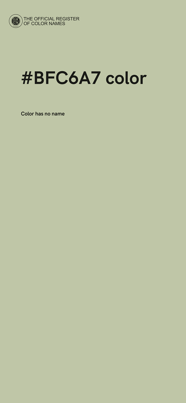 #BFC6A7 color image