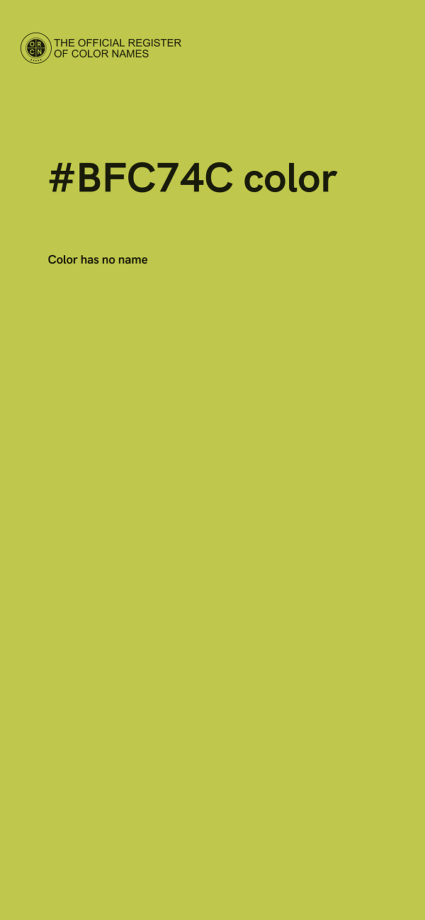 #BFC74C color image