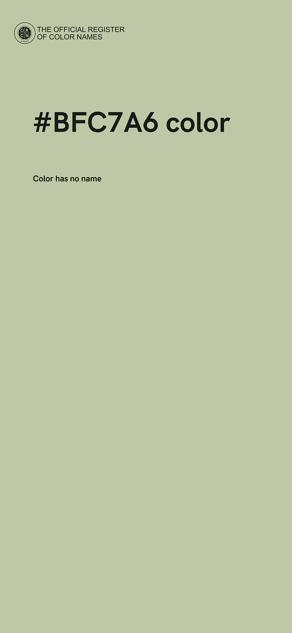 #BFC7A6 color image