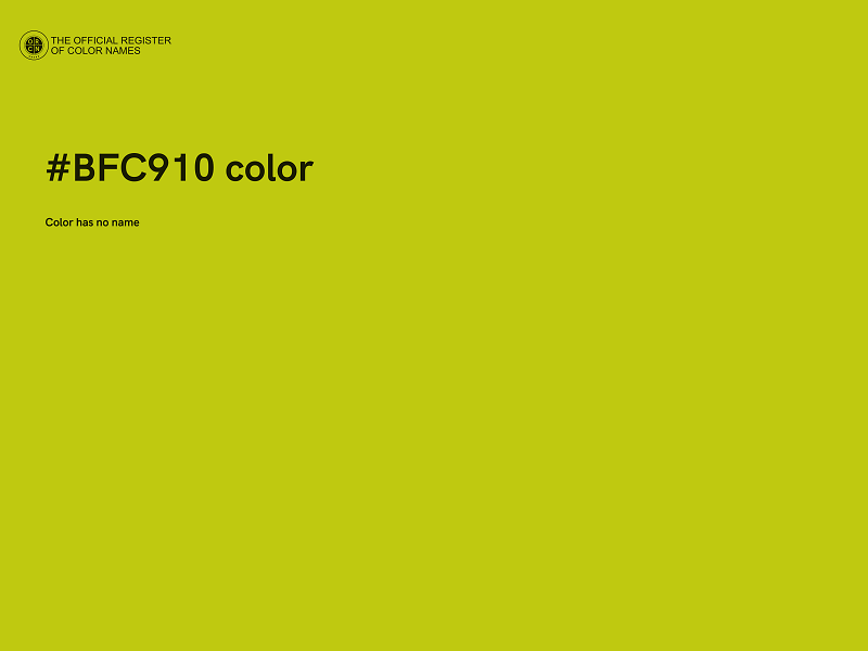 #BFC910 color image