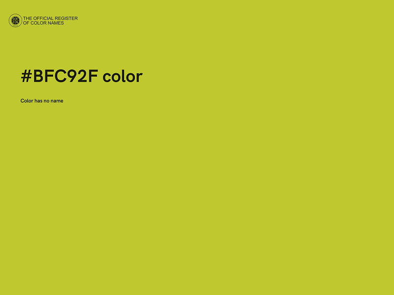 #BFC92F color image