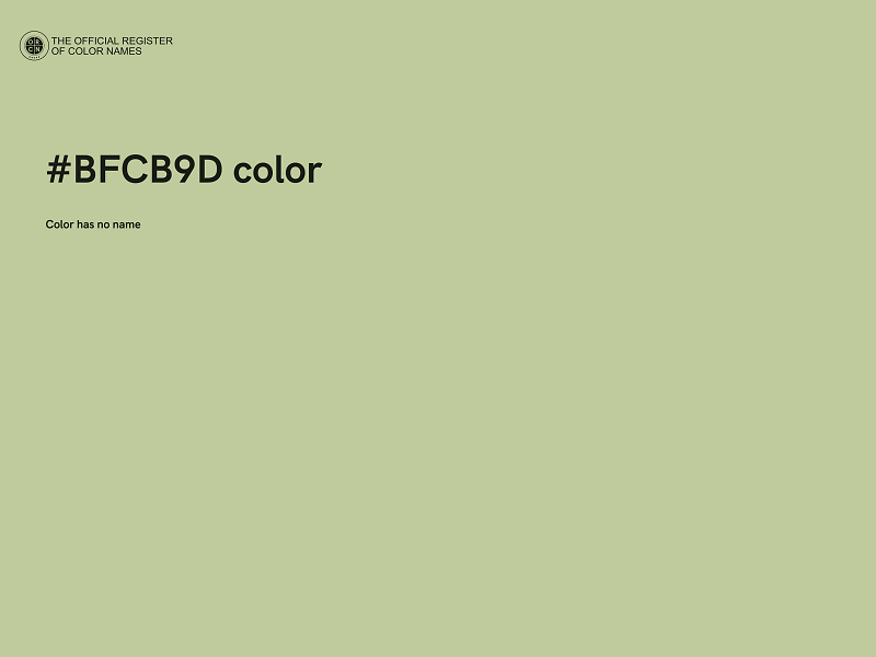 #BFCB9D color image