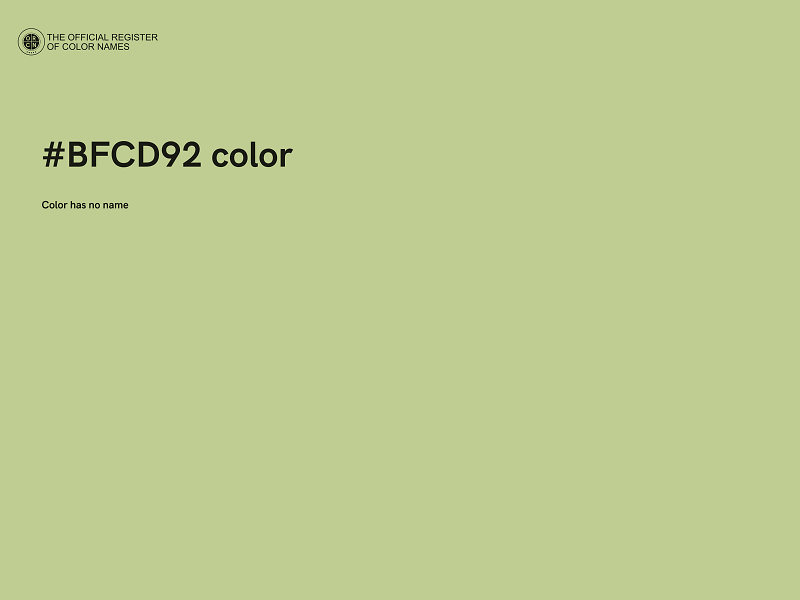 #BFCD92 color image