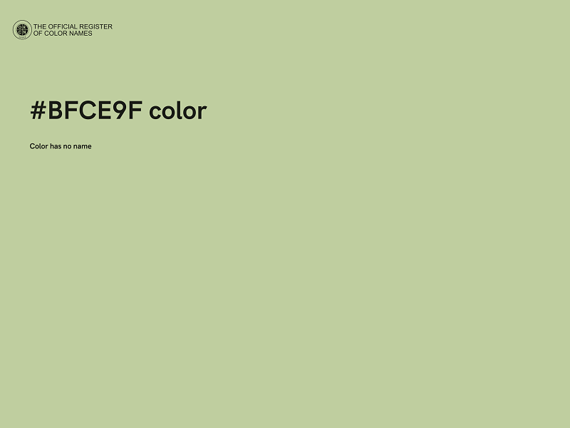 #BFCE9F color image