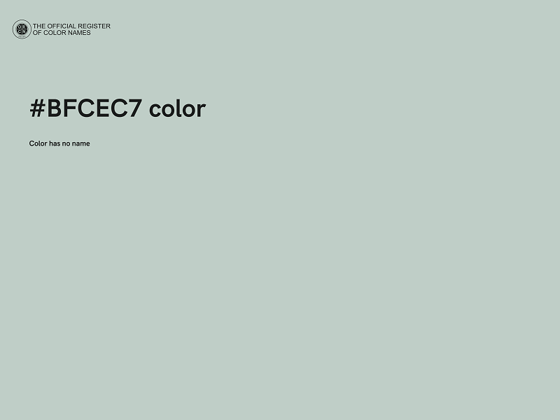 #BFCEC7 color image