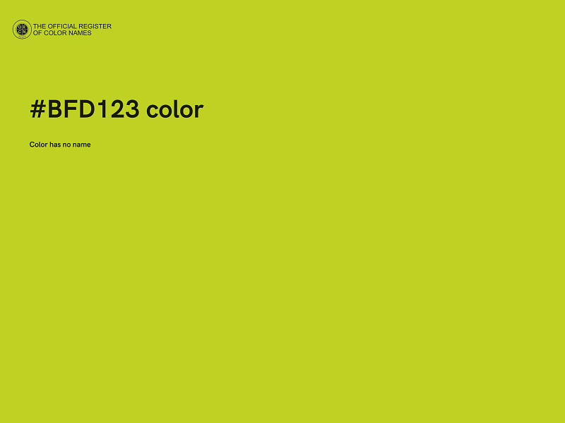 #BFD123 color image