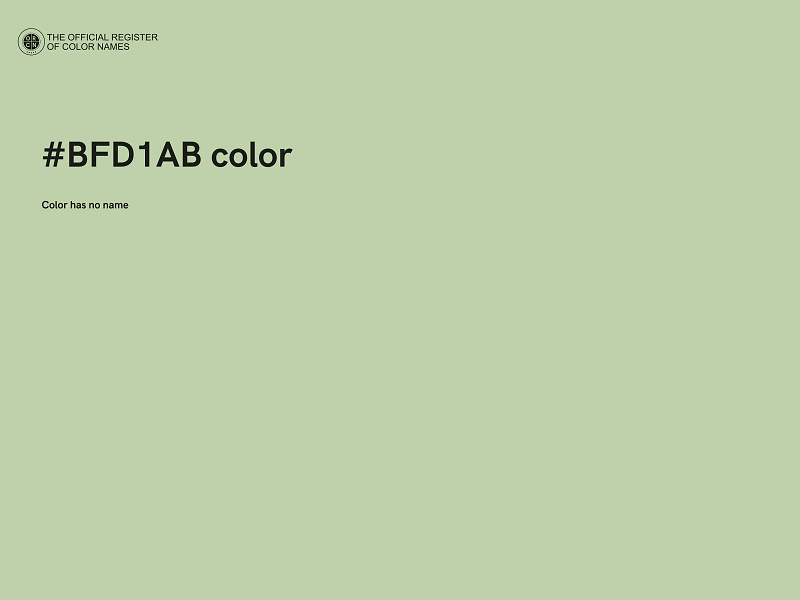 #BFD1AB color image