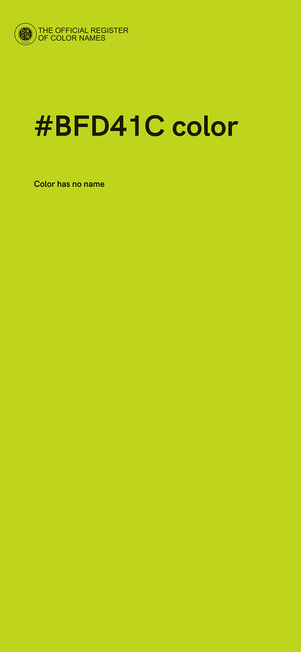 #BFD41C color image