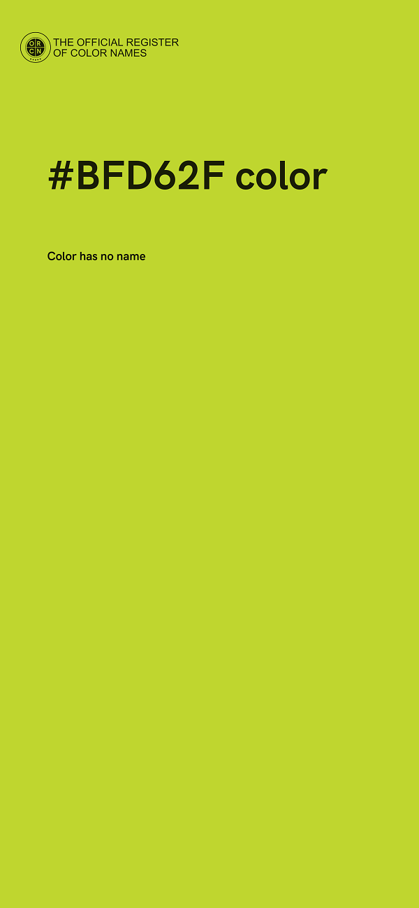 #BFD62F color image
