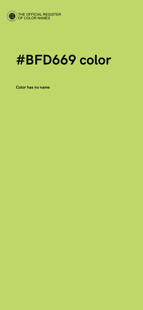 #BFD669 color image