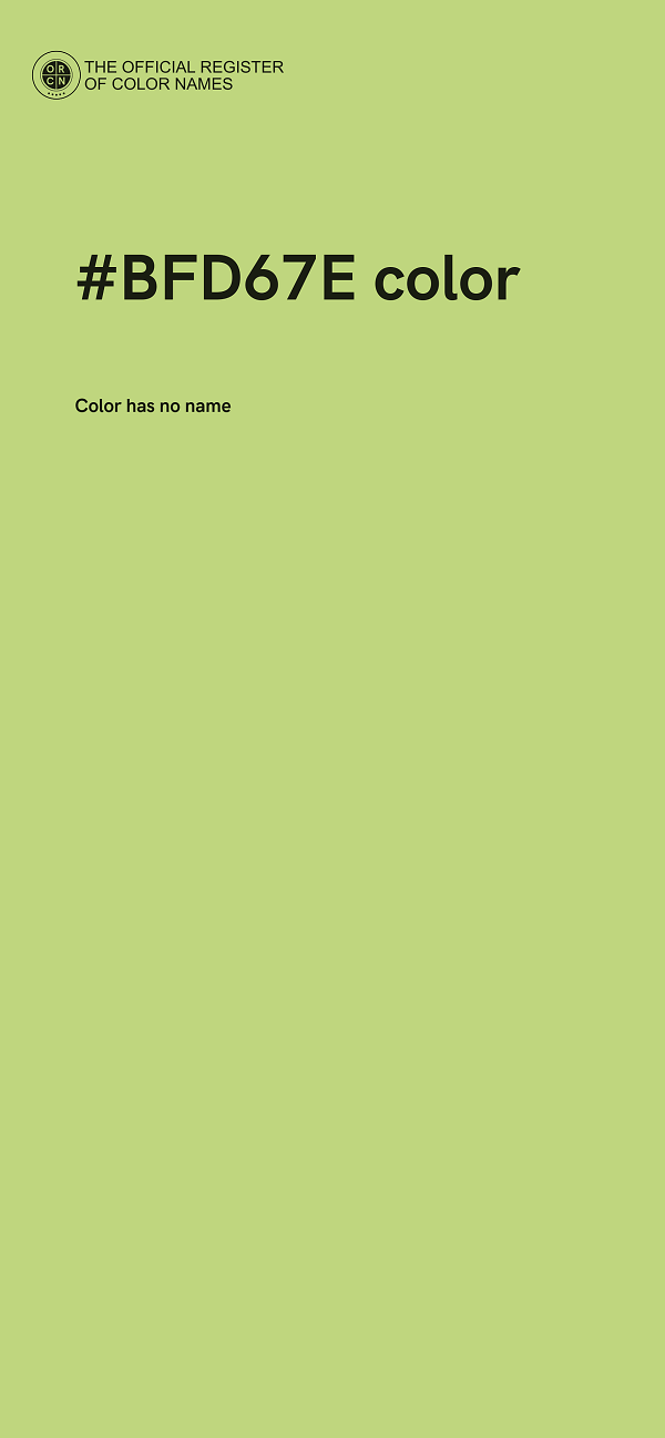#BFD67E color image