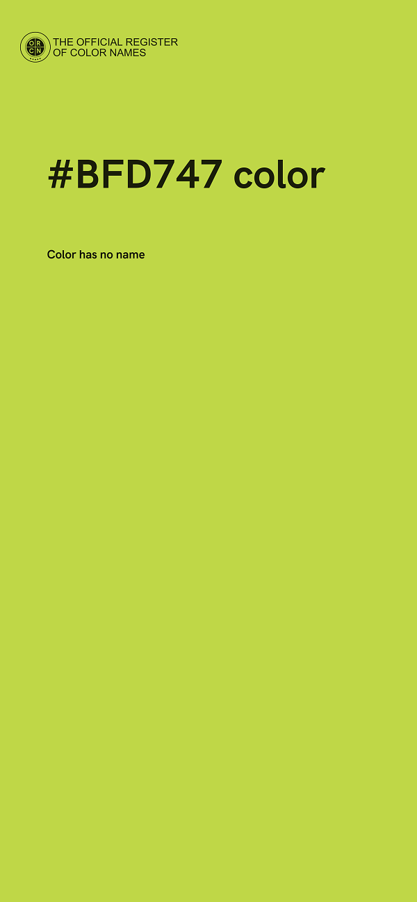 #BFD747 color image