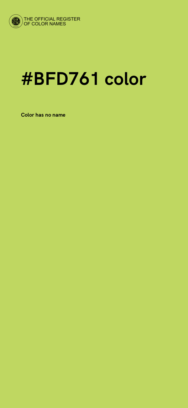 #BFD761 color image