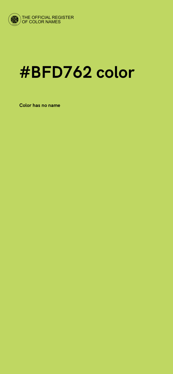 #BFD762 color image
