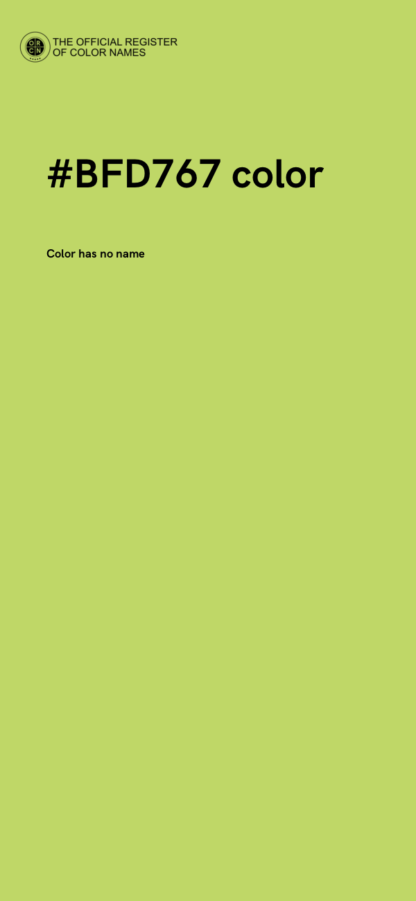 #BFD767 color image