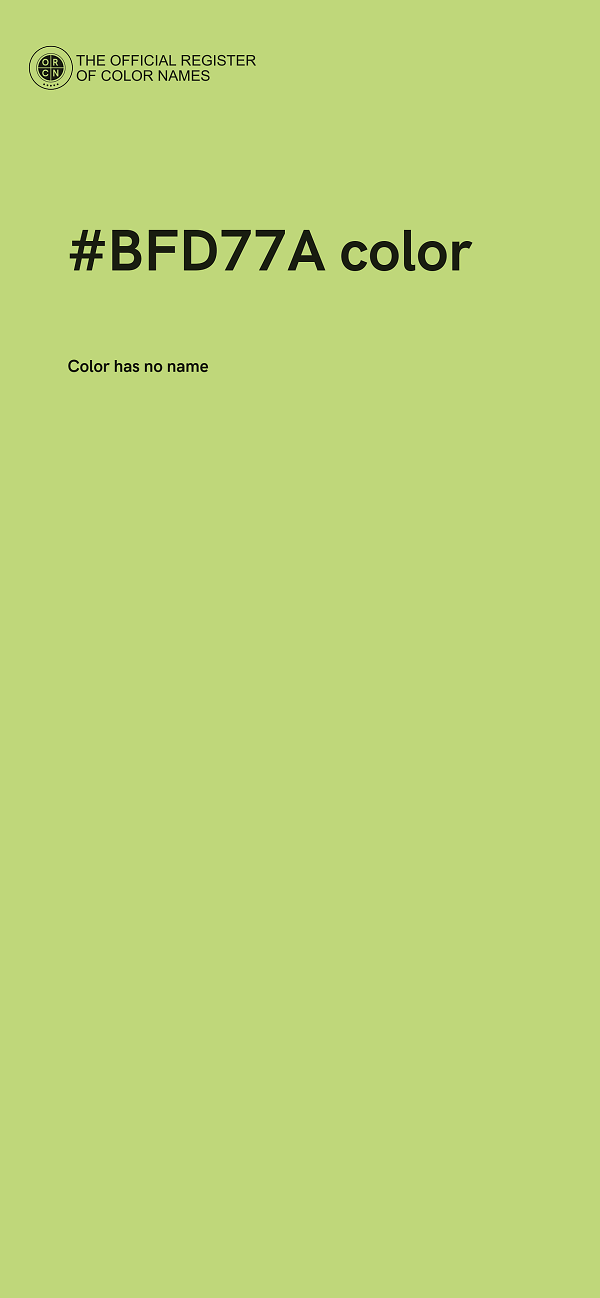 #BFD77A color image