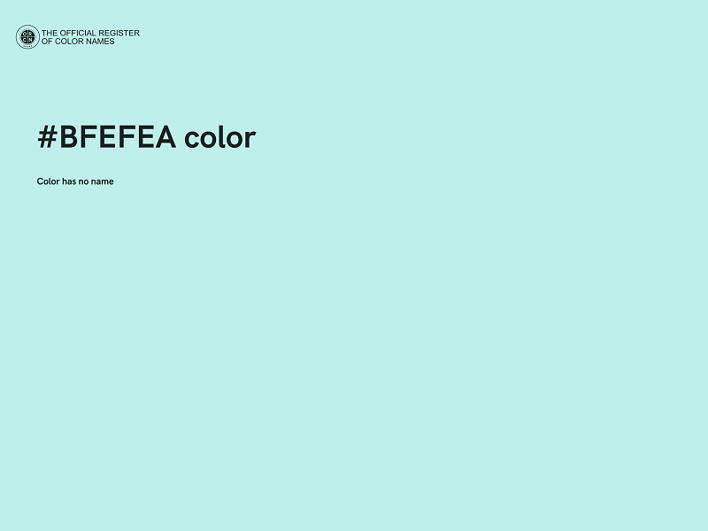 #BFEFEA color image