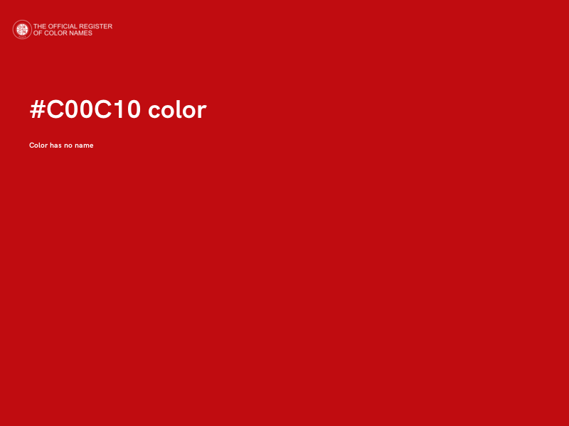 #C00C10 color image