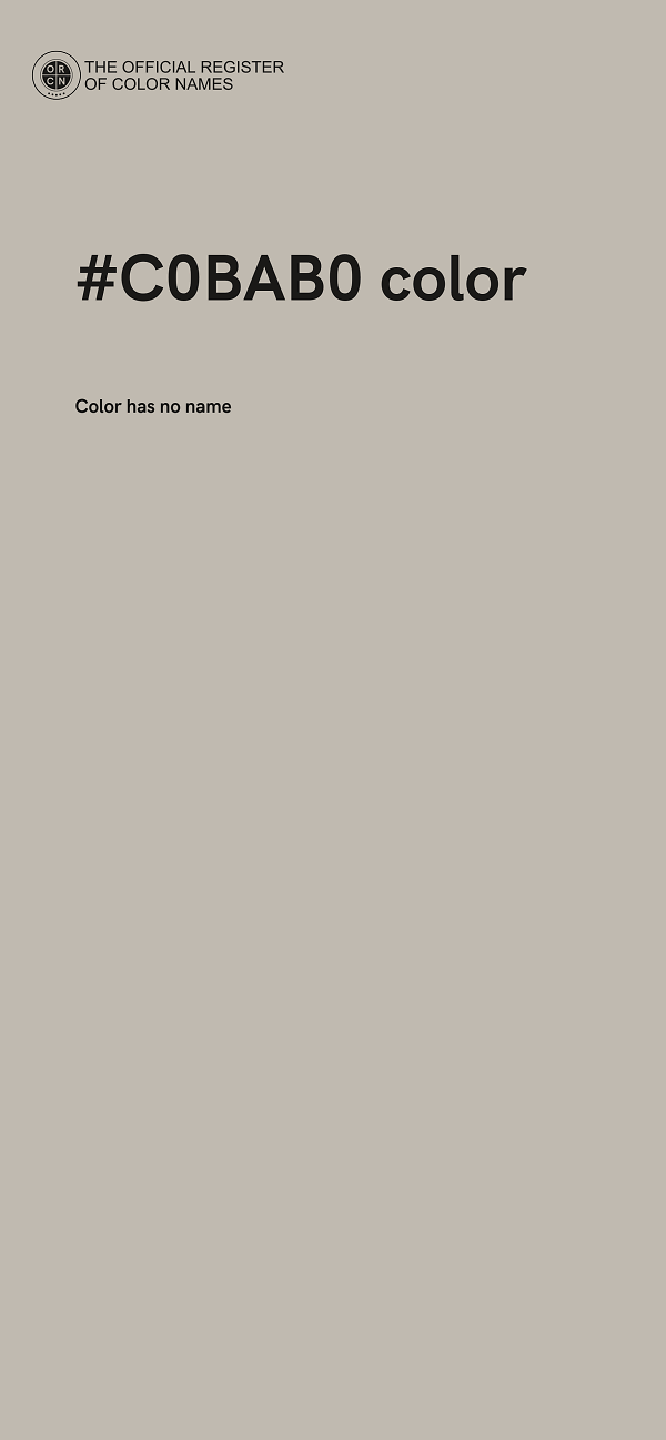 #C0BAB0 color image