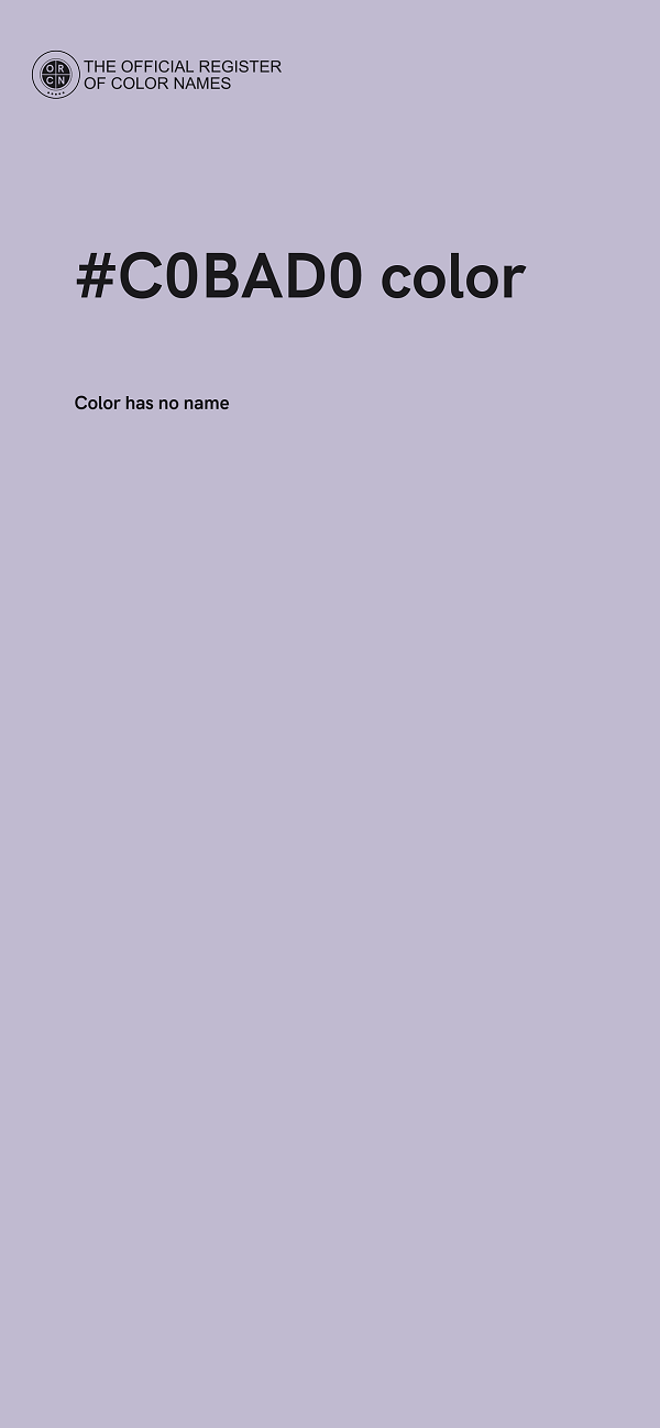 #C0BAD0 color image