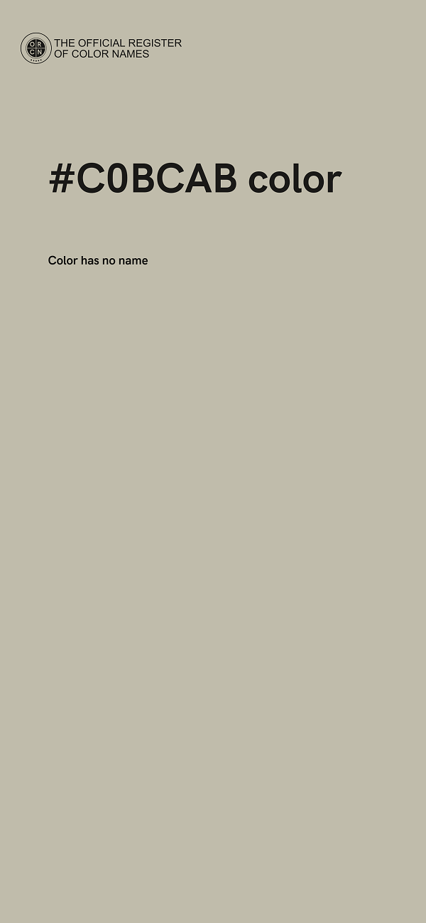 #C0BCAB color image