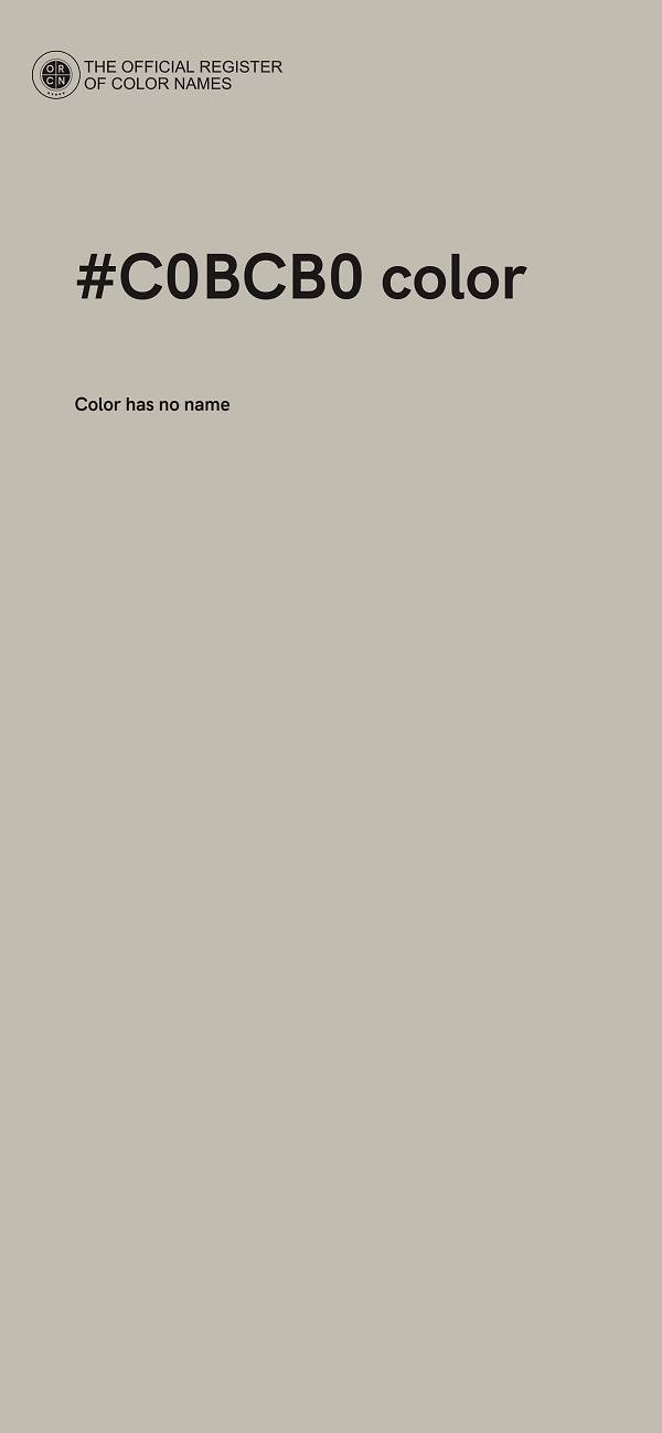 #C0BCB0 color image