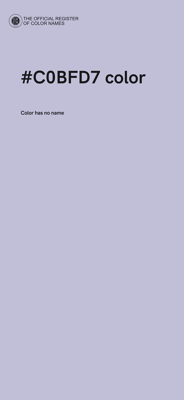 #C0BFD7 color image