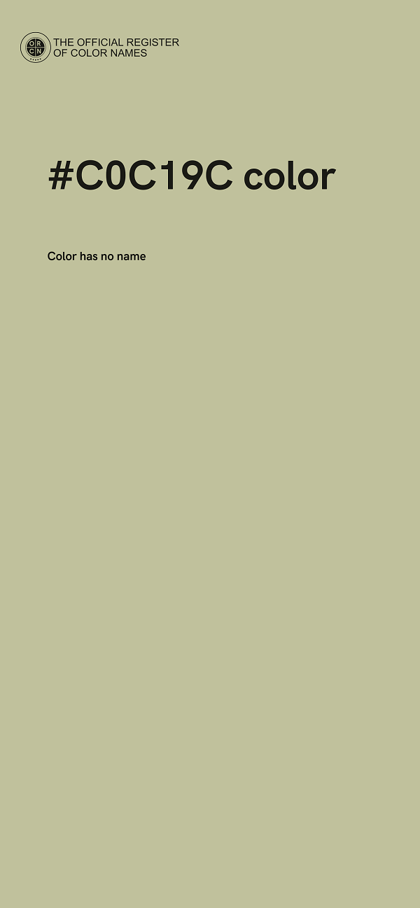 #C0C19C color image