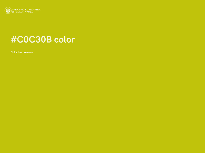 #C0C30B color image