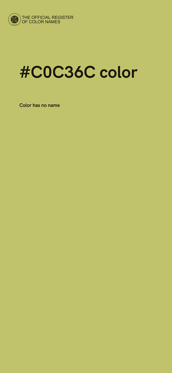 #C0C36C color image