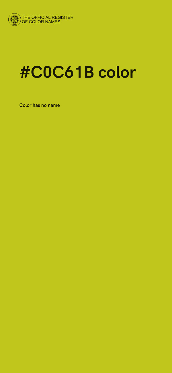 #C0C61B color image