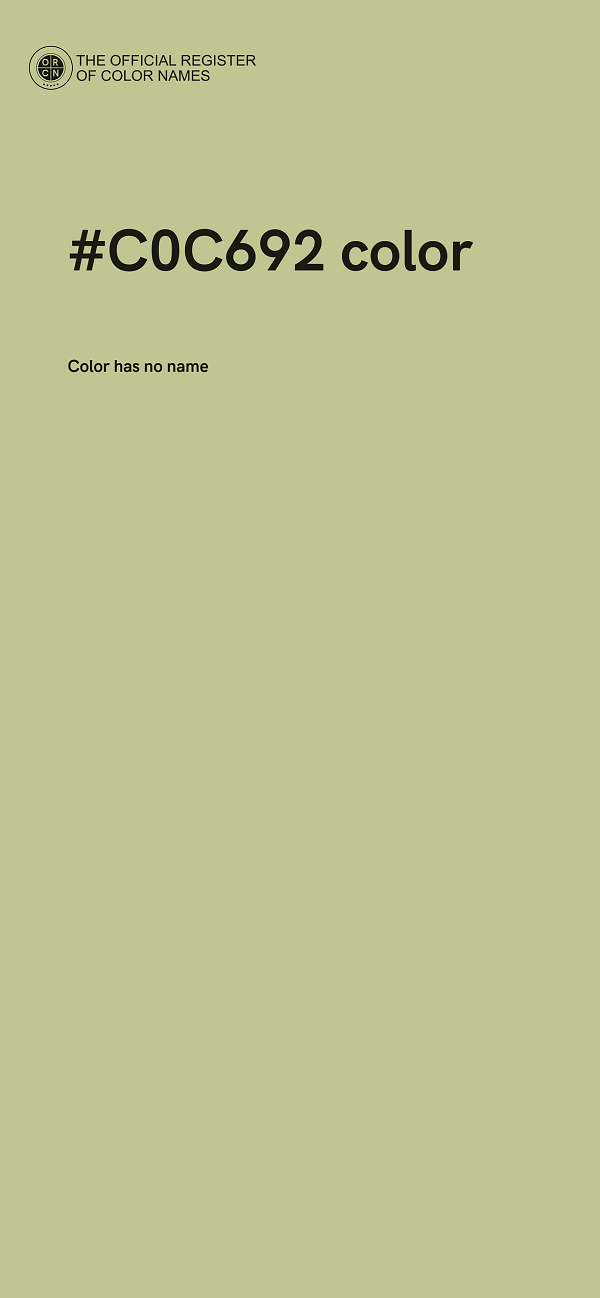 #C0C692 color image