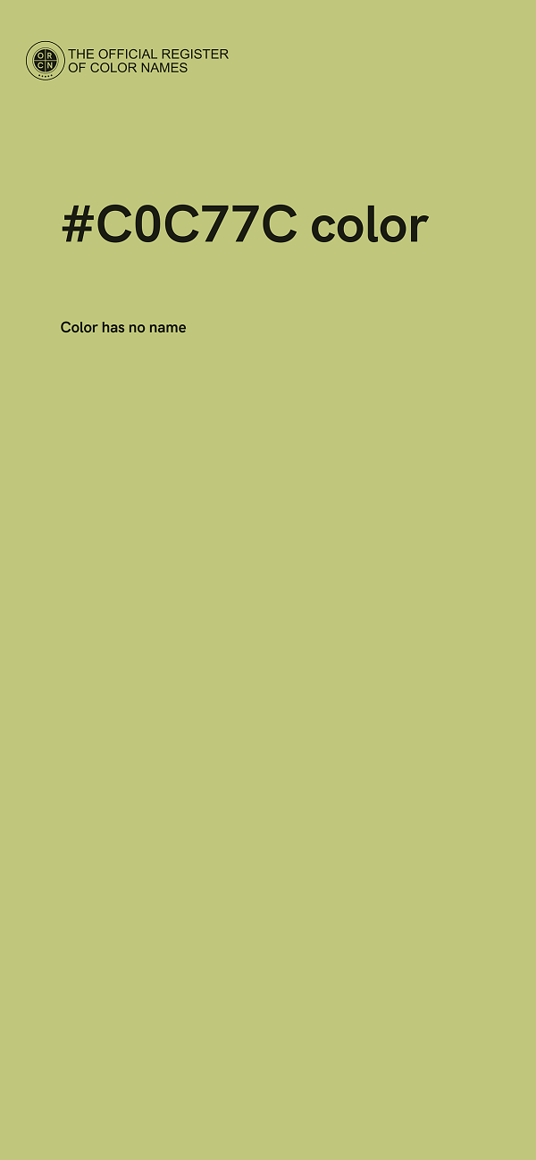 #C0C77C color image