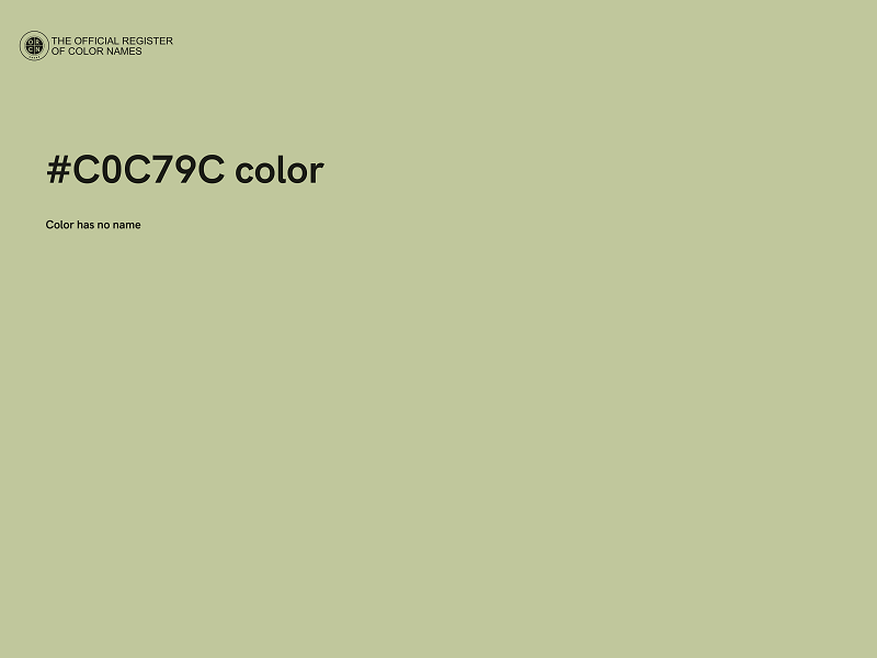 #C0C79C color image