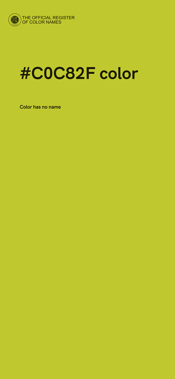 #C0C82F color image