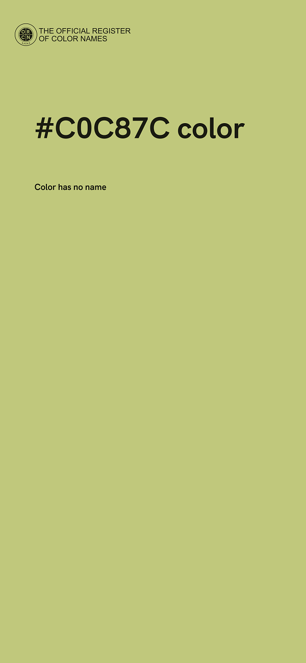 #C0C87C color image