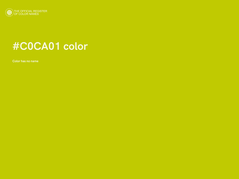 #C0CA01 color image