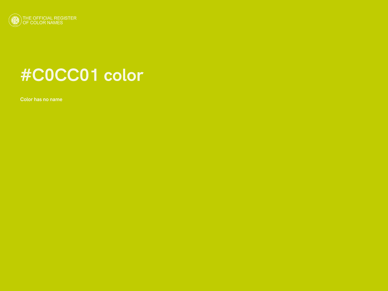 #C0CC01 color image
