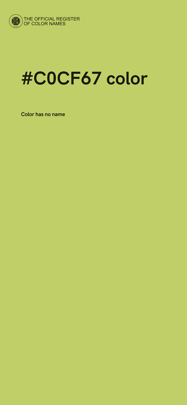 #C0CF67 color image