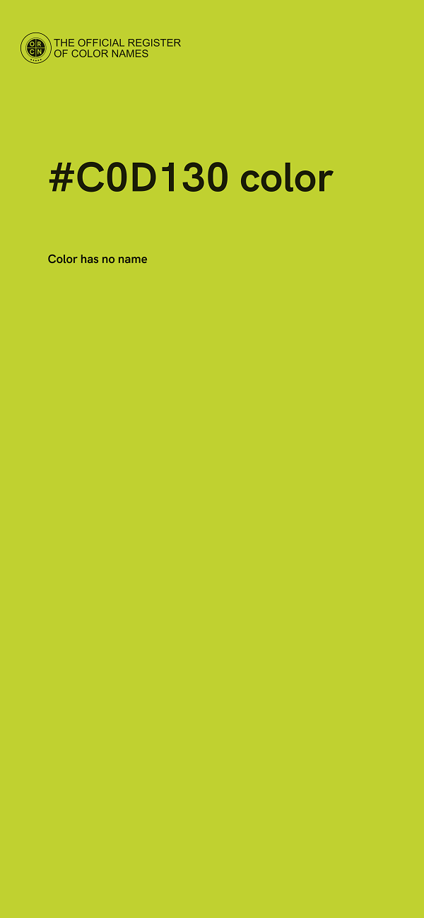 #C0D130 color image