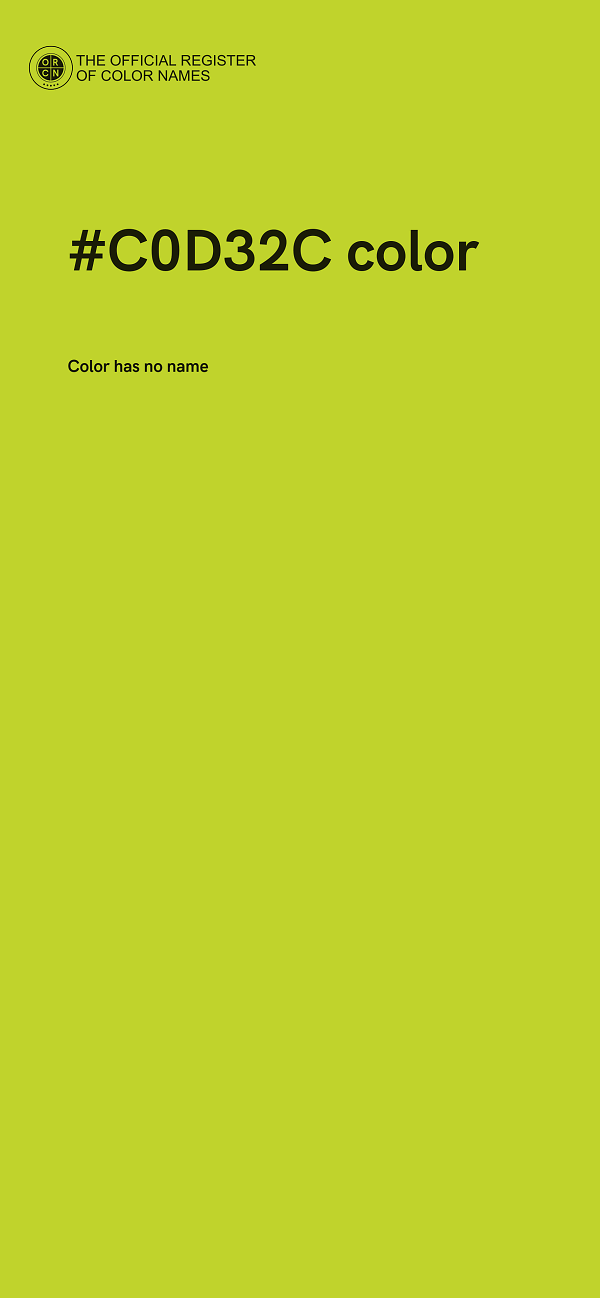 #C0D32C color image