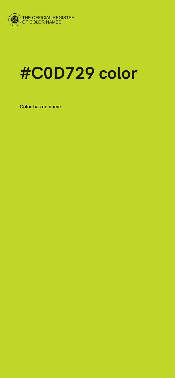 #C0D729 color image